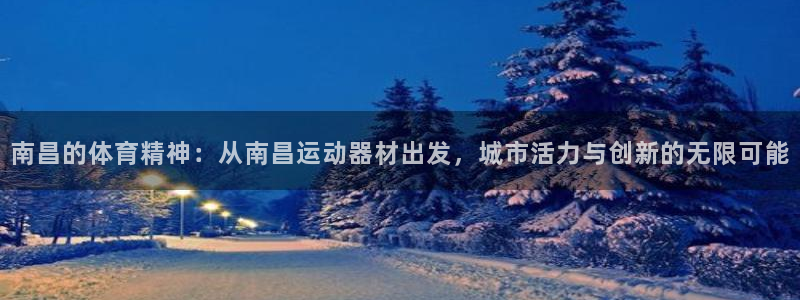 意昂体育3招商电话号码是多少啊