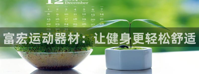 意昂3娱乐是那个系列的台子
