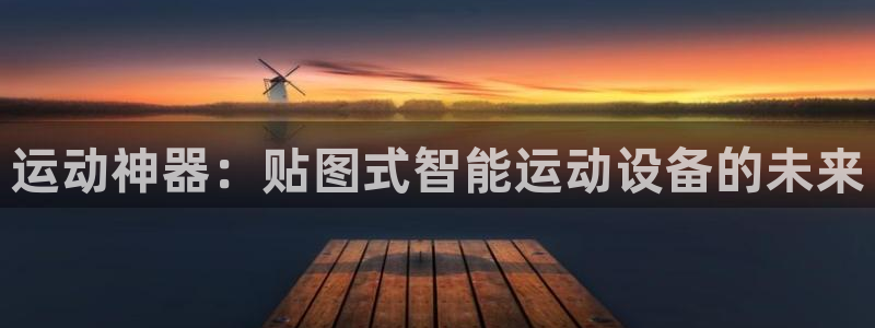 意昂体育3招商电话号码查询