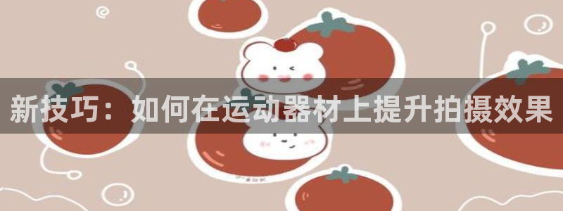 意昂体育3招商电话是多少